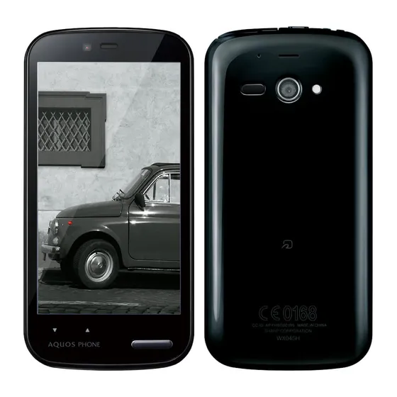Ремонт телефонов Sharp Aquos SH631W в сервисном центре FIX-Sharp