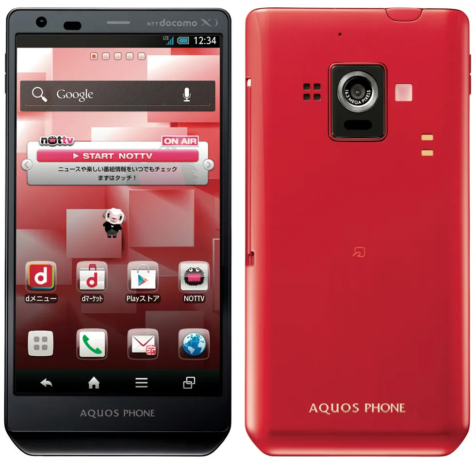 Ремонт телефонов Sharp Aquos Phone Zeta в сервисном центре FIX-Sharp